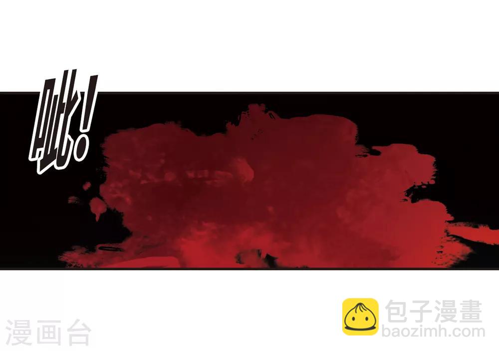 第396话 弑神2-第396话