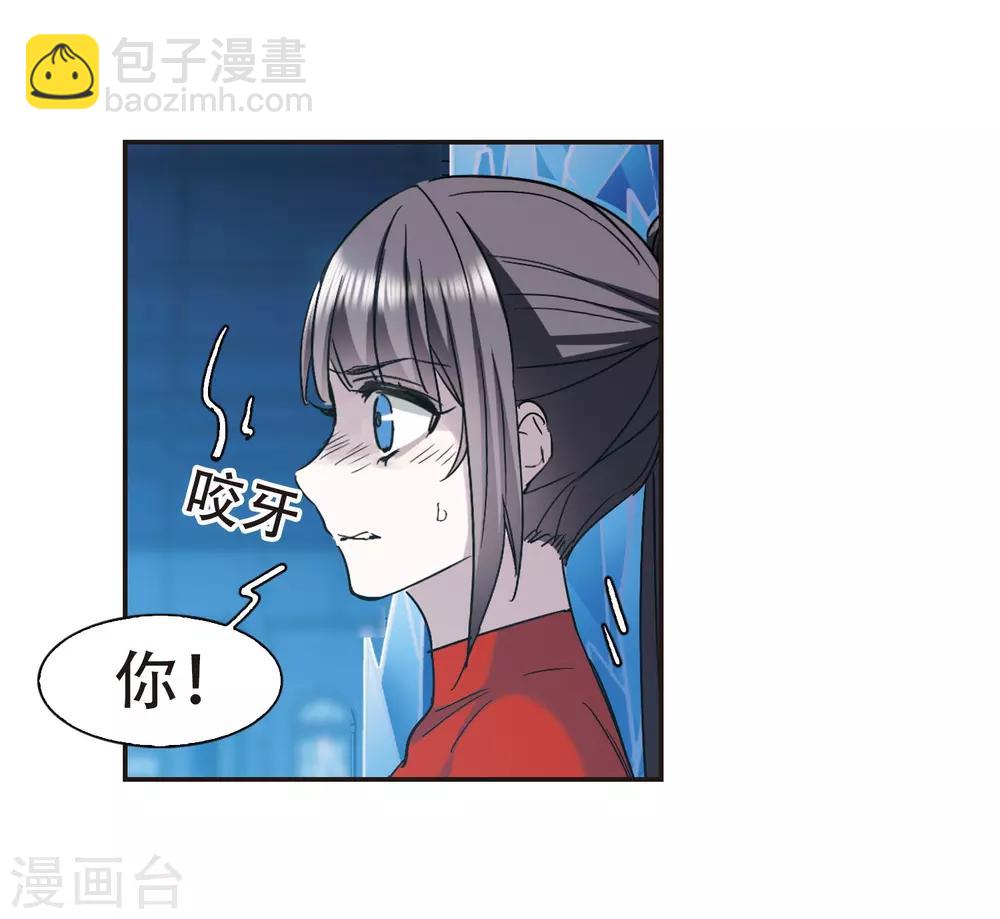 第398话 弑神4-第398话