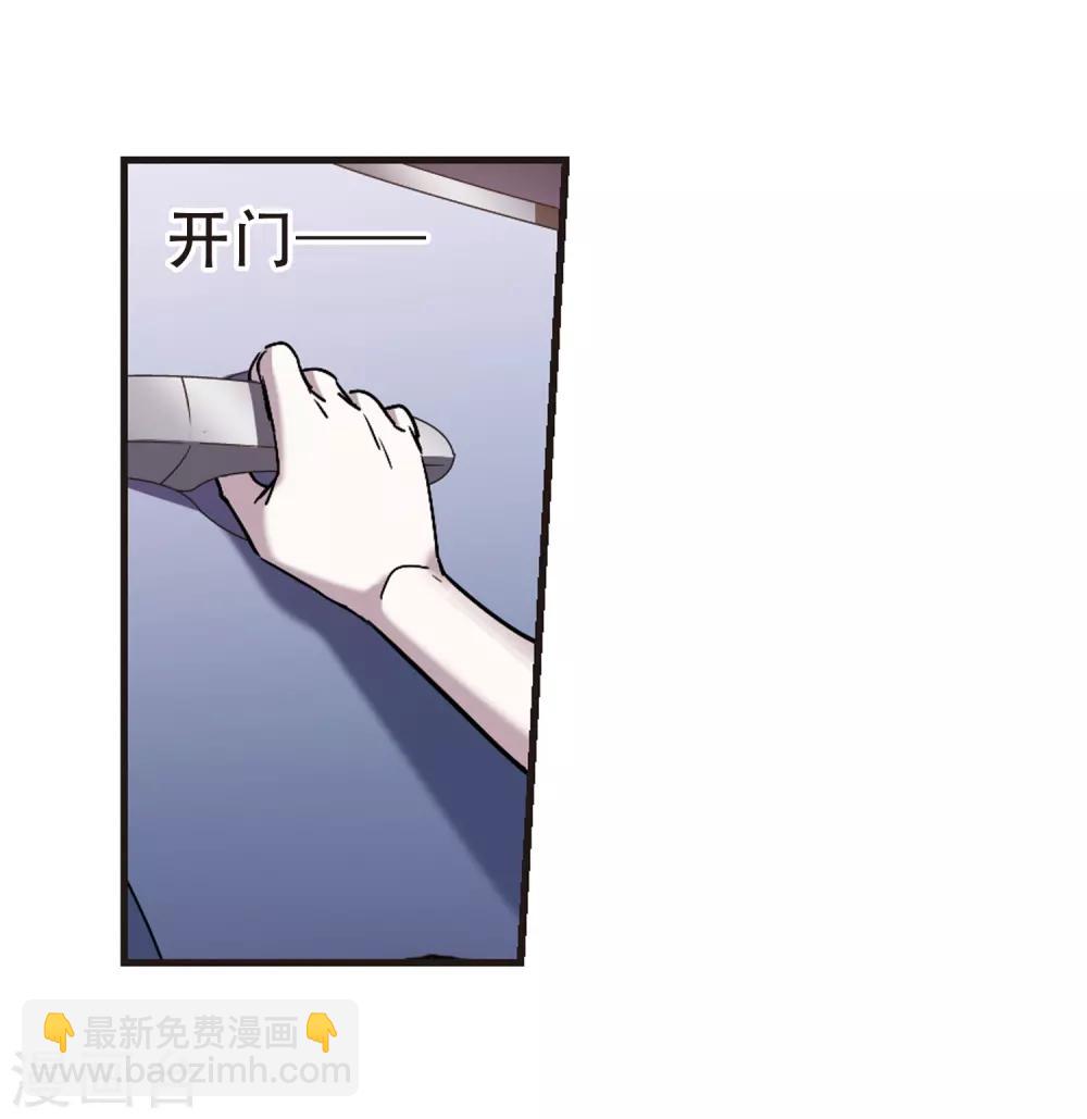 第398话 弑神4-第398话