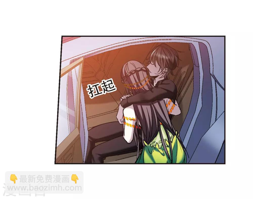 第398话 弑神4-第398话