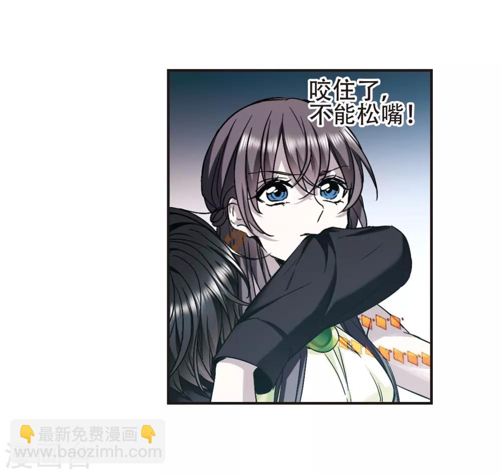 第398话 弑神4-第398话