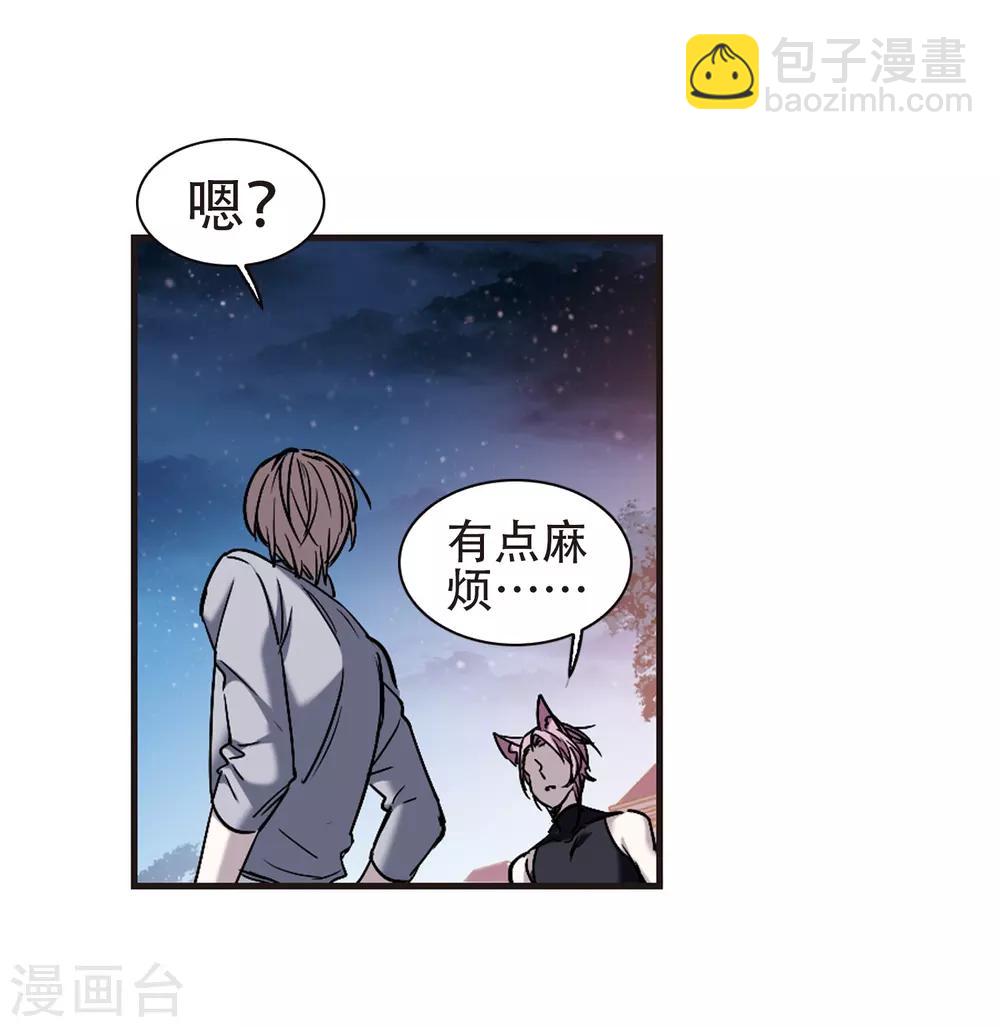 第398话 弑神4-第398话