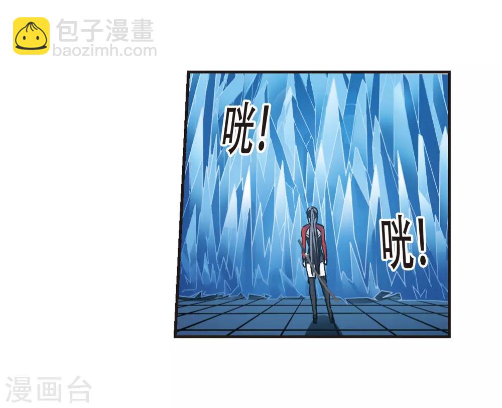 第398话 弑神4-第398话