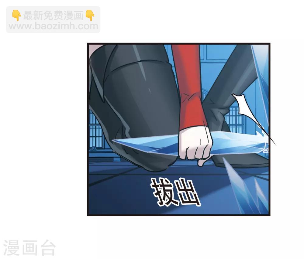 第398话 弑神4-第398话