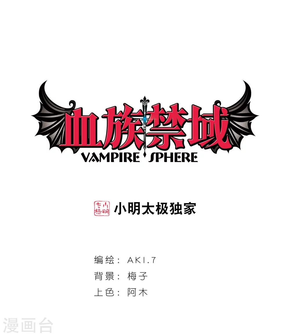 第400话 挣扎1-第400话
