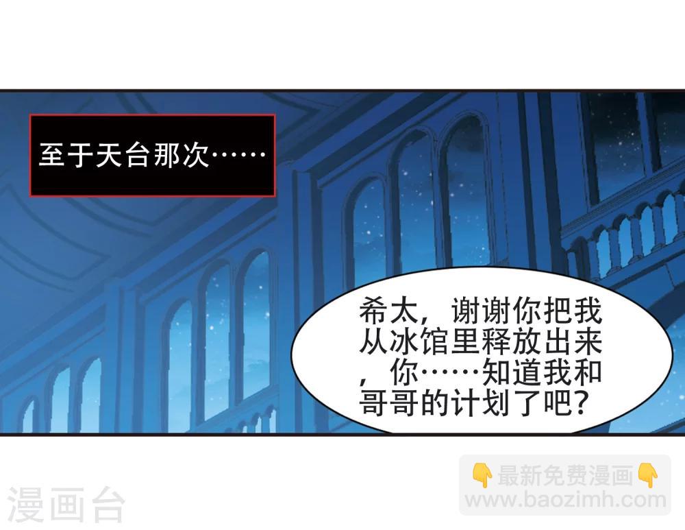 第400话 挣扎1-第400话