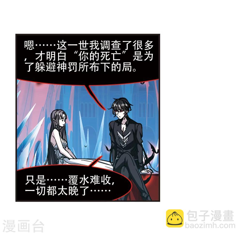 第400话 挣扎1-第400话