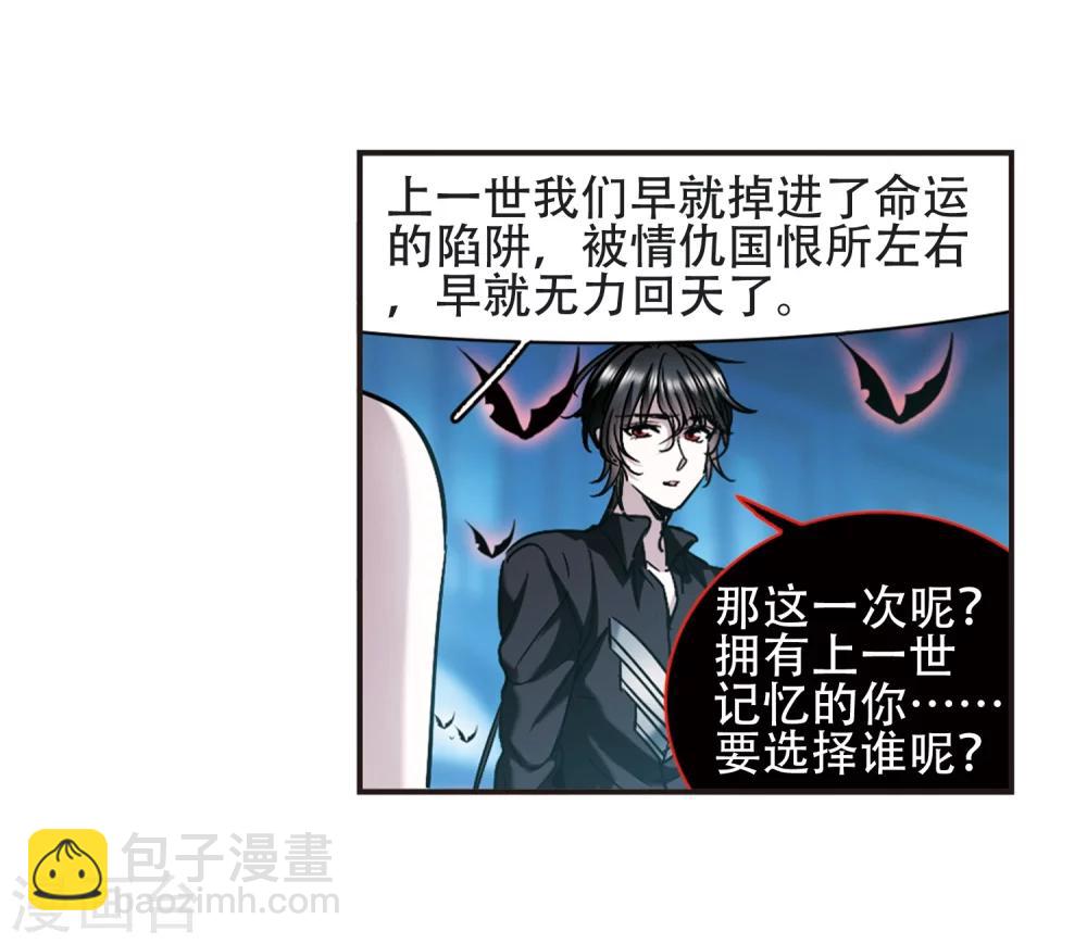 第400话 挣扎1-第400话