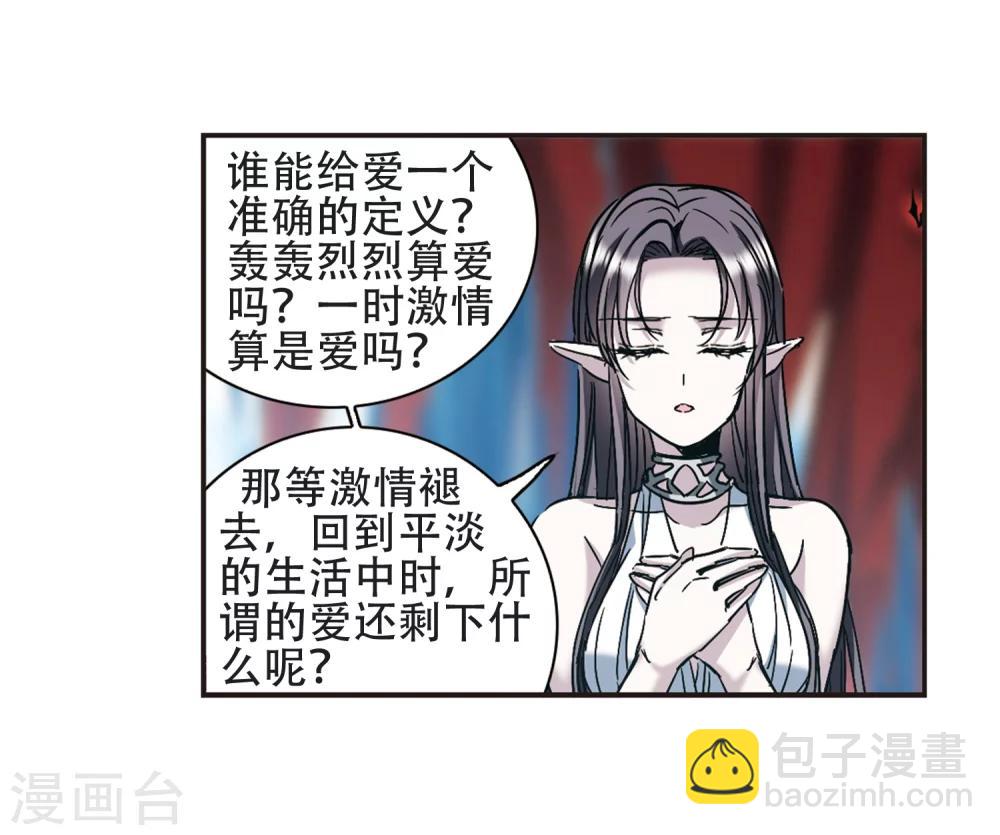 第400话 挣扎1-第400话
