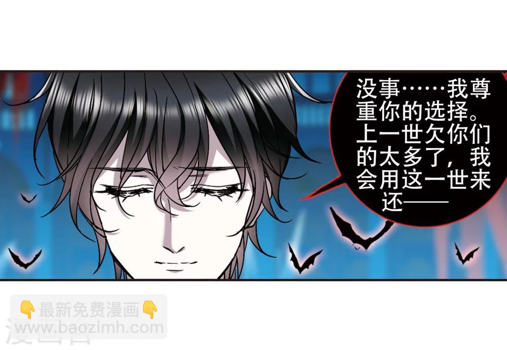 第400话 挣扎1-第400话