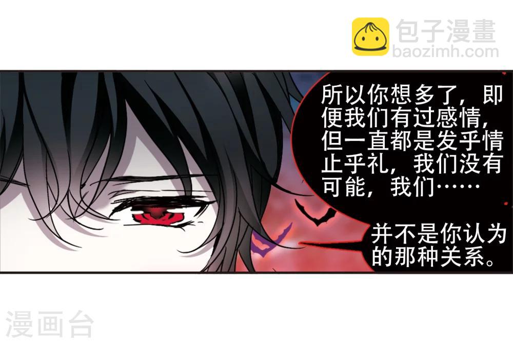 第400话 挣扎1-第400话