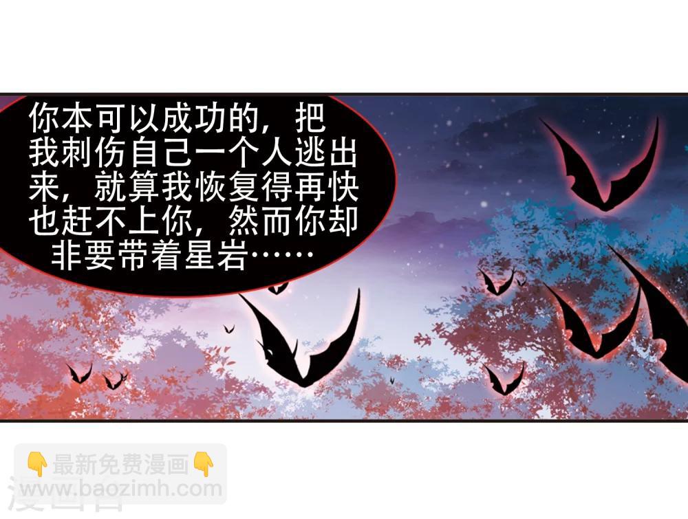 第400话 挣扎1-第400话