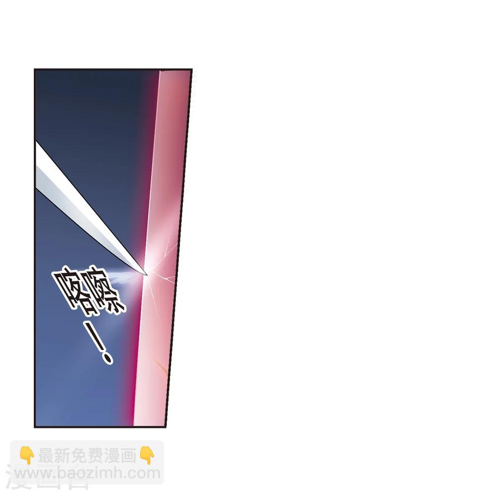 第400话 挣扎1-第400话