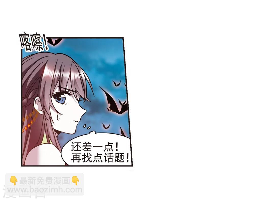第400话 挣扎1-第400话