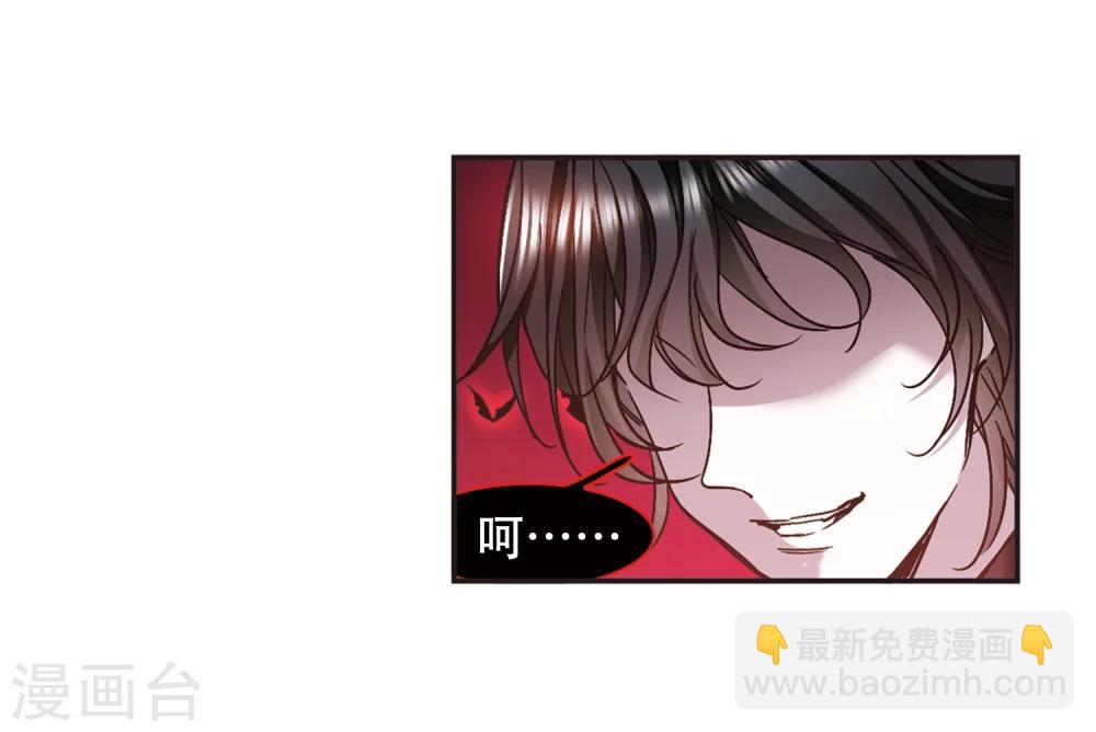 第400话 挣扎1-第400话