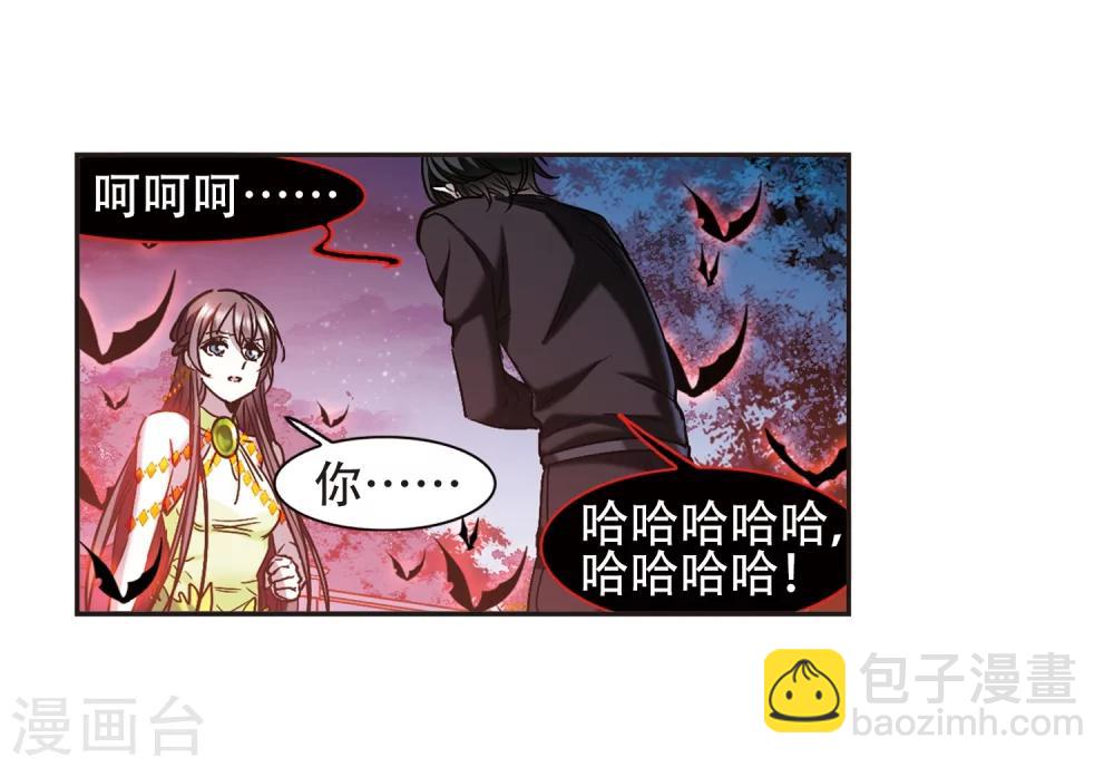 第400话 挣扎1-第400话