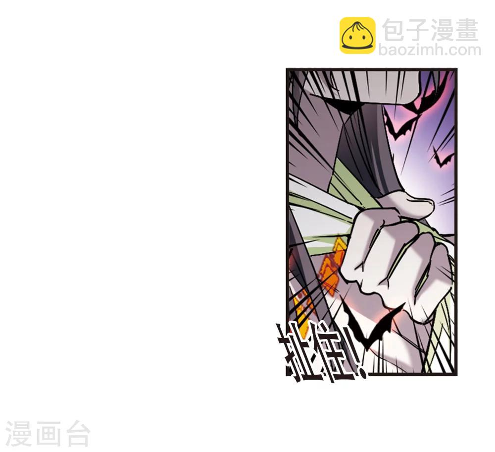 第400话 挣扎1-第400话