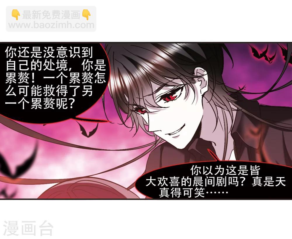 第400话 挣扎1-第400话