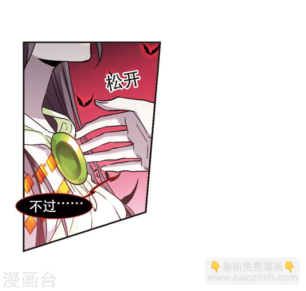 第400话 挣扎1-第400话