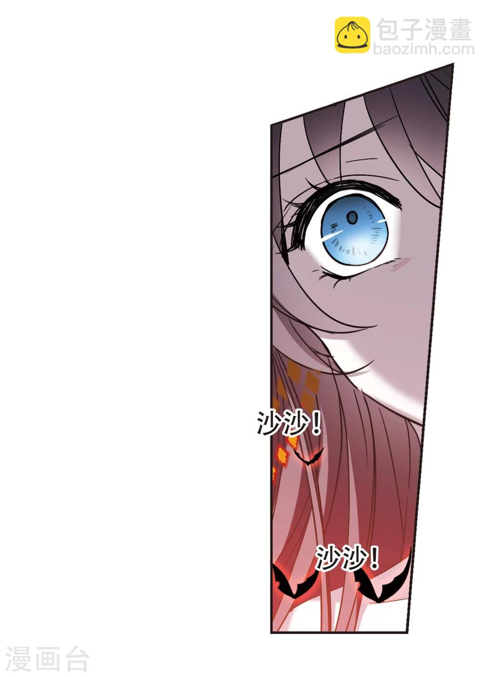 第400话 挣扎1-第400话