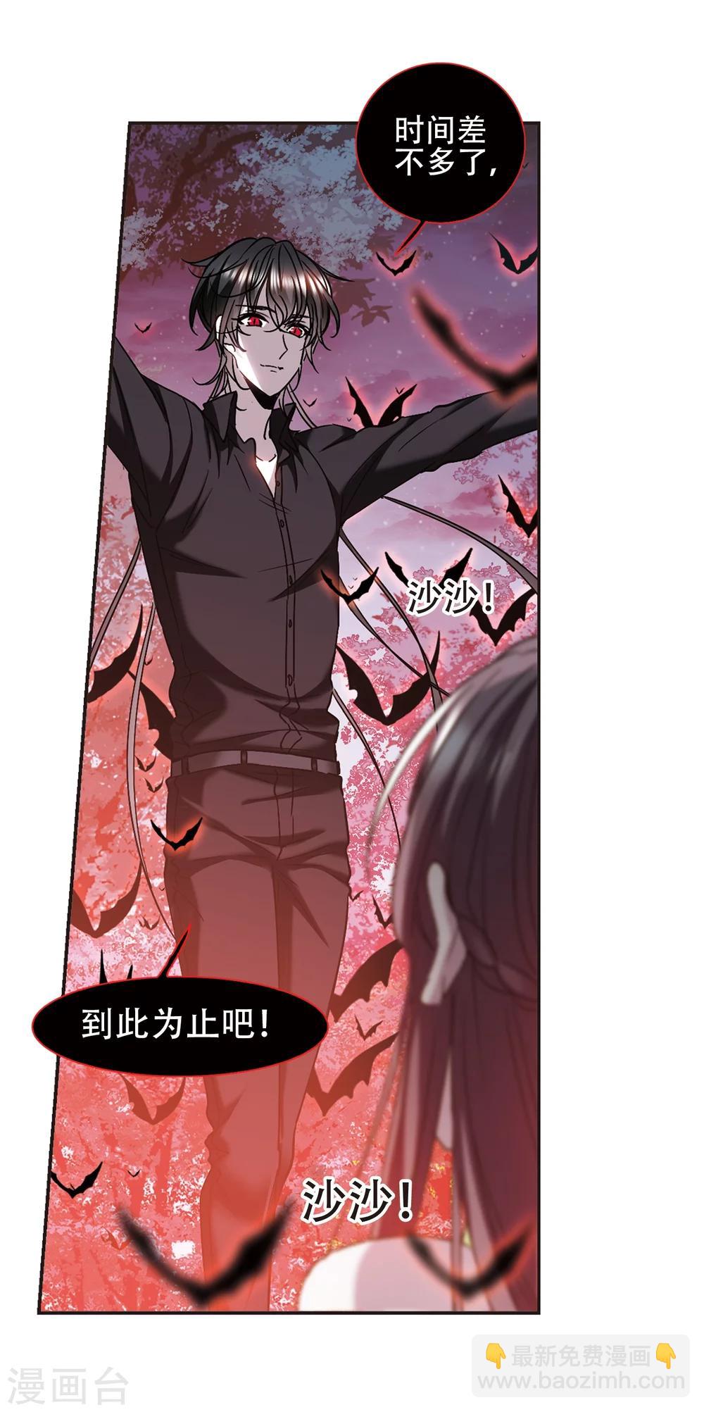第400话 挣扎1-第400话