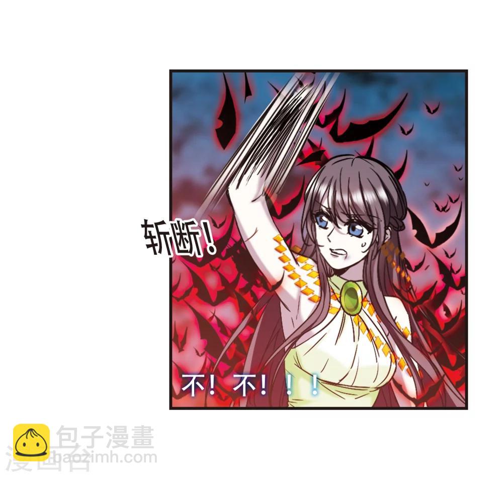 第400话 挣扎1-第400话