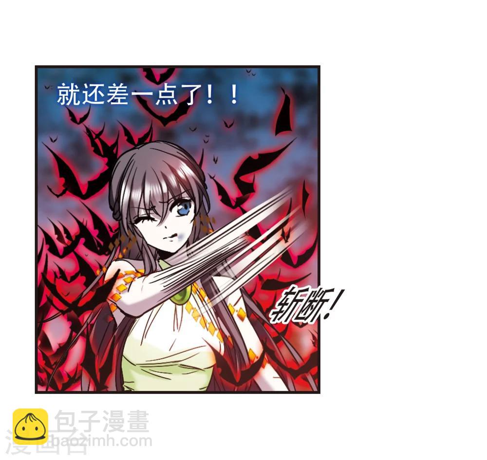 第400话 挣扎1-第400话