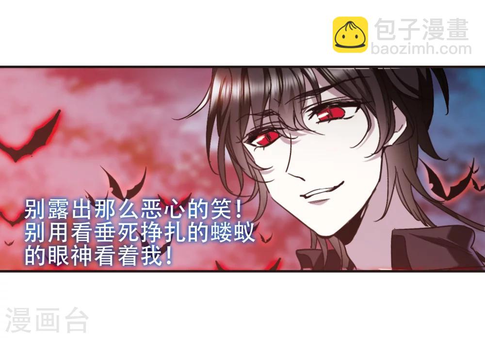 第400话 挣扎1-第400话