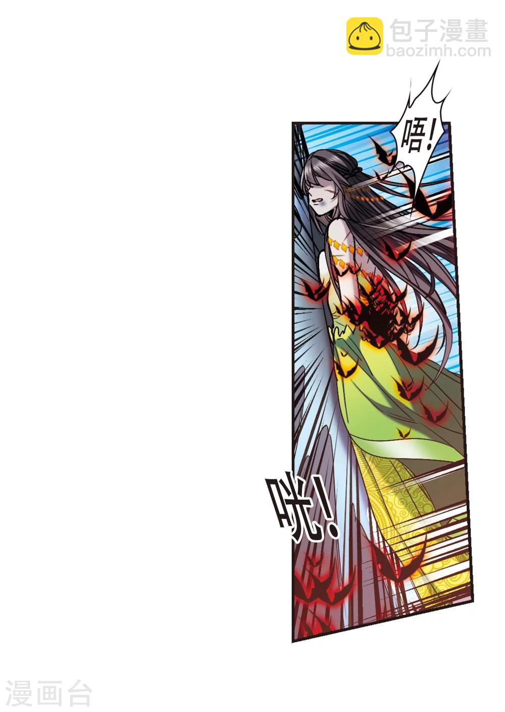 第400话 挣扎1-第400话