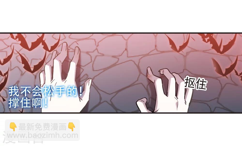 第400话 挣扎1-第400话