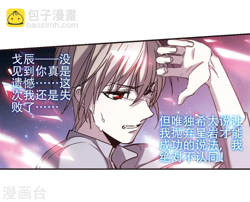 第400话 挣扎1-第400话