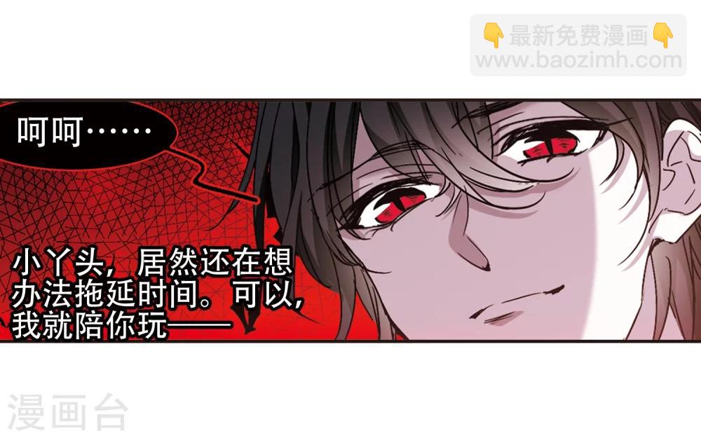 第400话 挣扎1-第400话