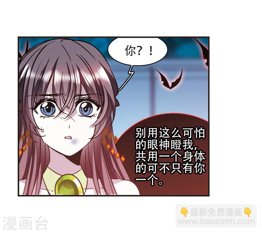 第400话 挣扎1-第400话