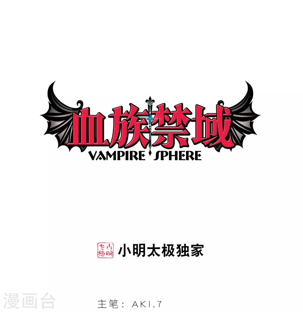 第402话 浮出水面1(1/2)-第402话
