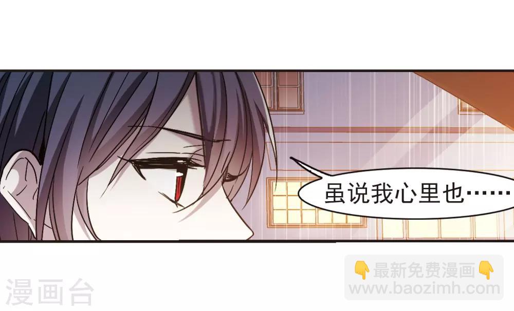 第402话 浮出水面1(1/2)-第402话