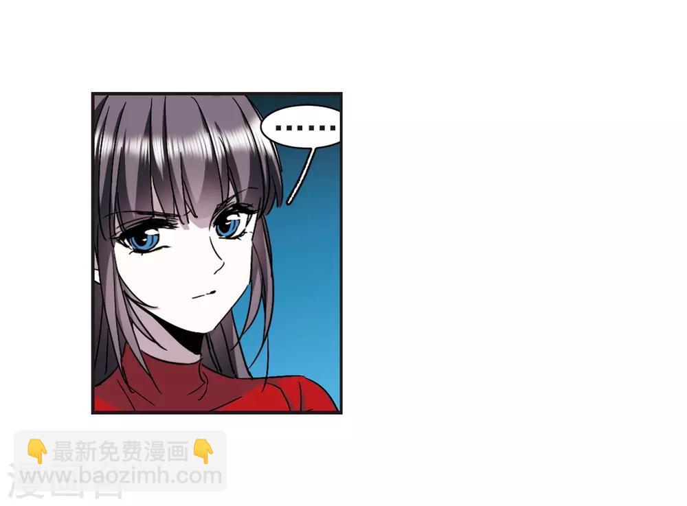 第402话 浮出水面1(1/2)-第402话