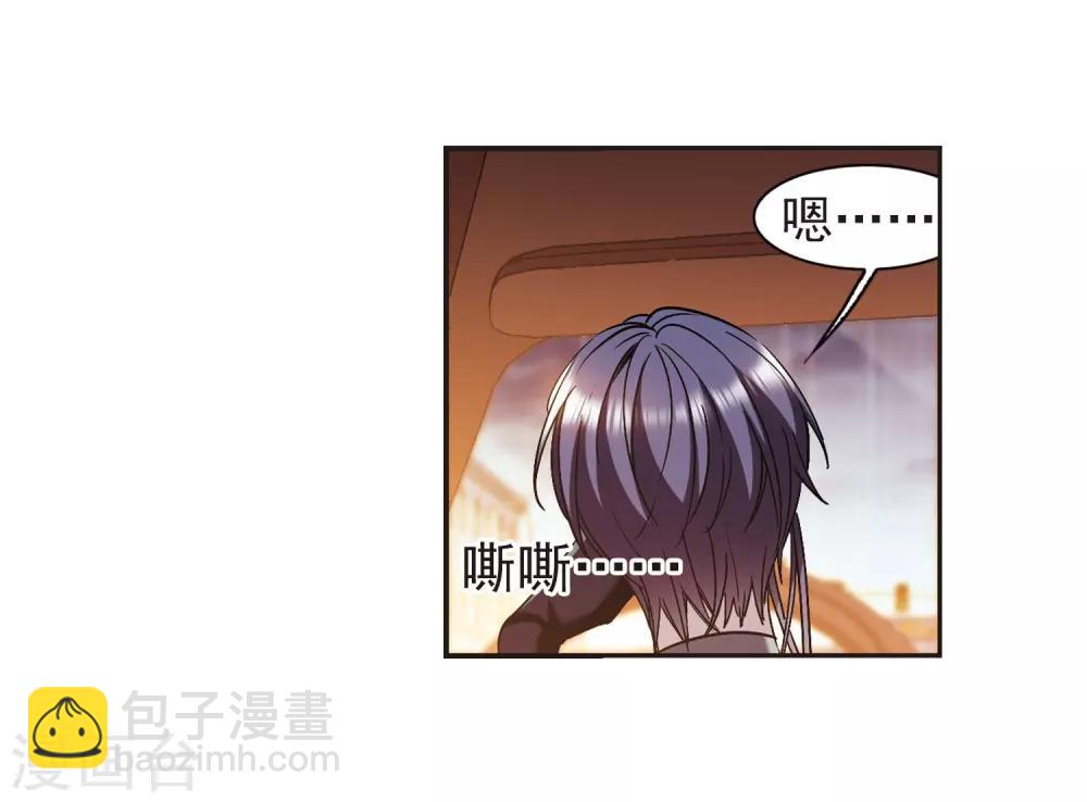 第402话 浮出水面1(1/2)-第402话