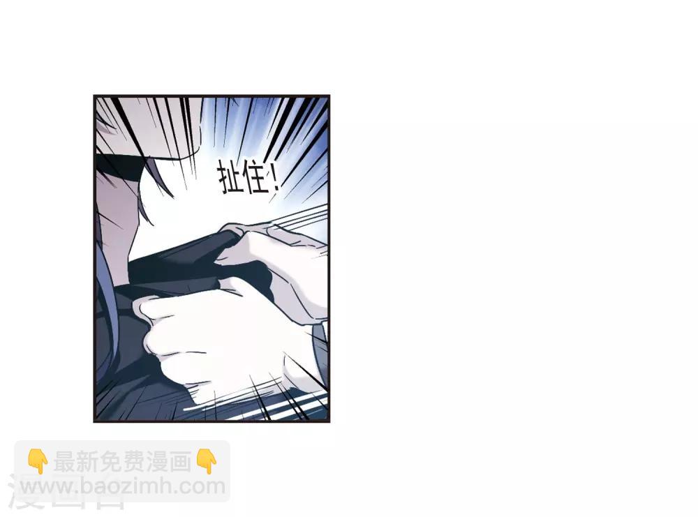 第402话 浮出水面1(1/2)-第402话
