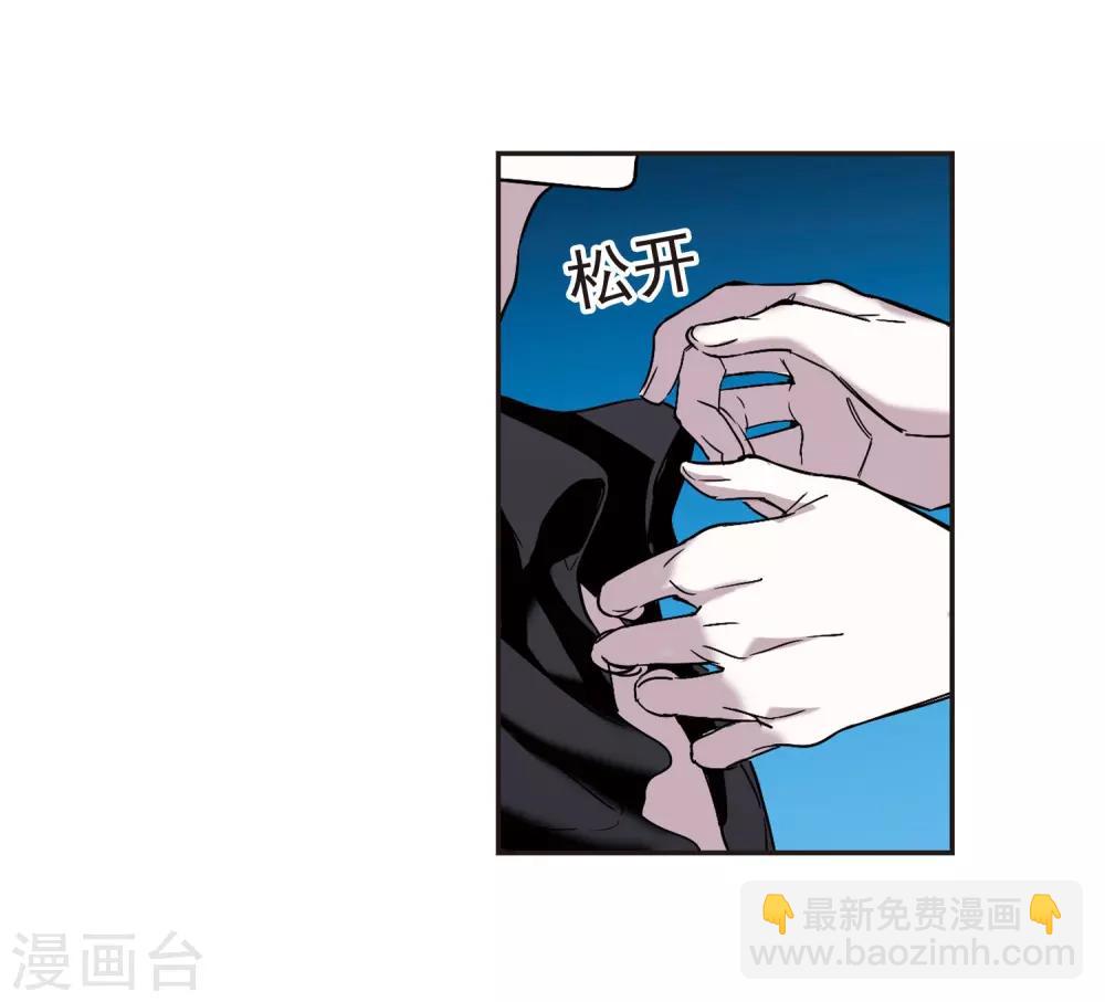 第402话 浮出水面1(1/2)-第402话