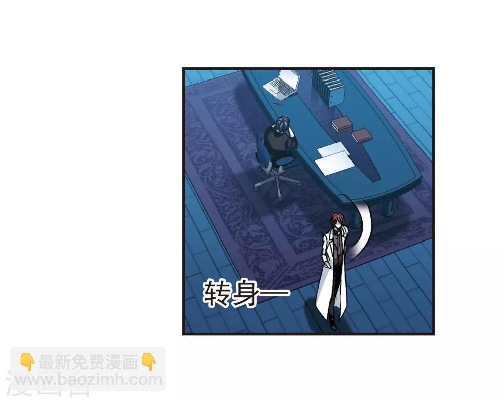 第402话 浮出水面1(1/2)-第402话