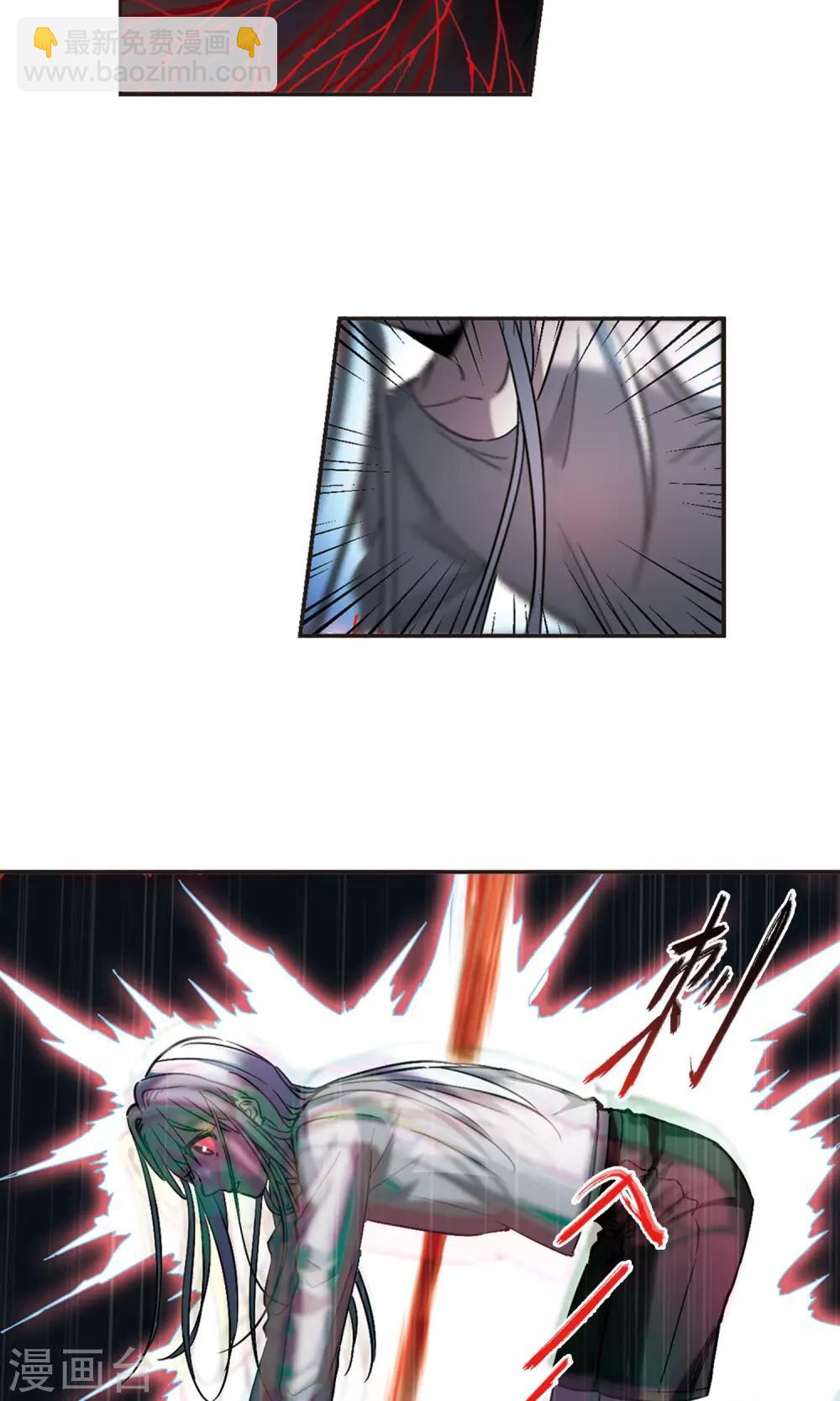 第406话 追忆解答篇&middot;奥西里斯&索瑞西3-第406话