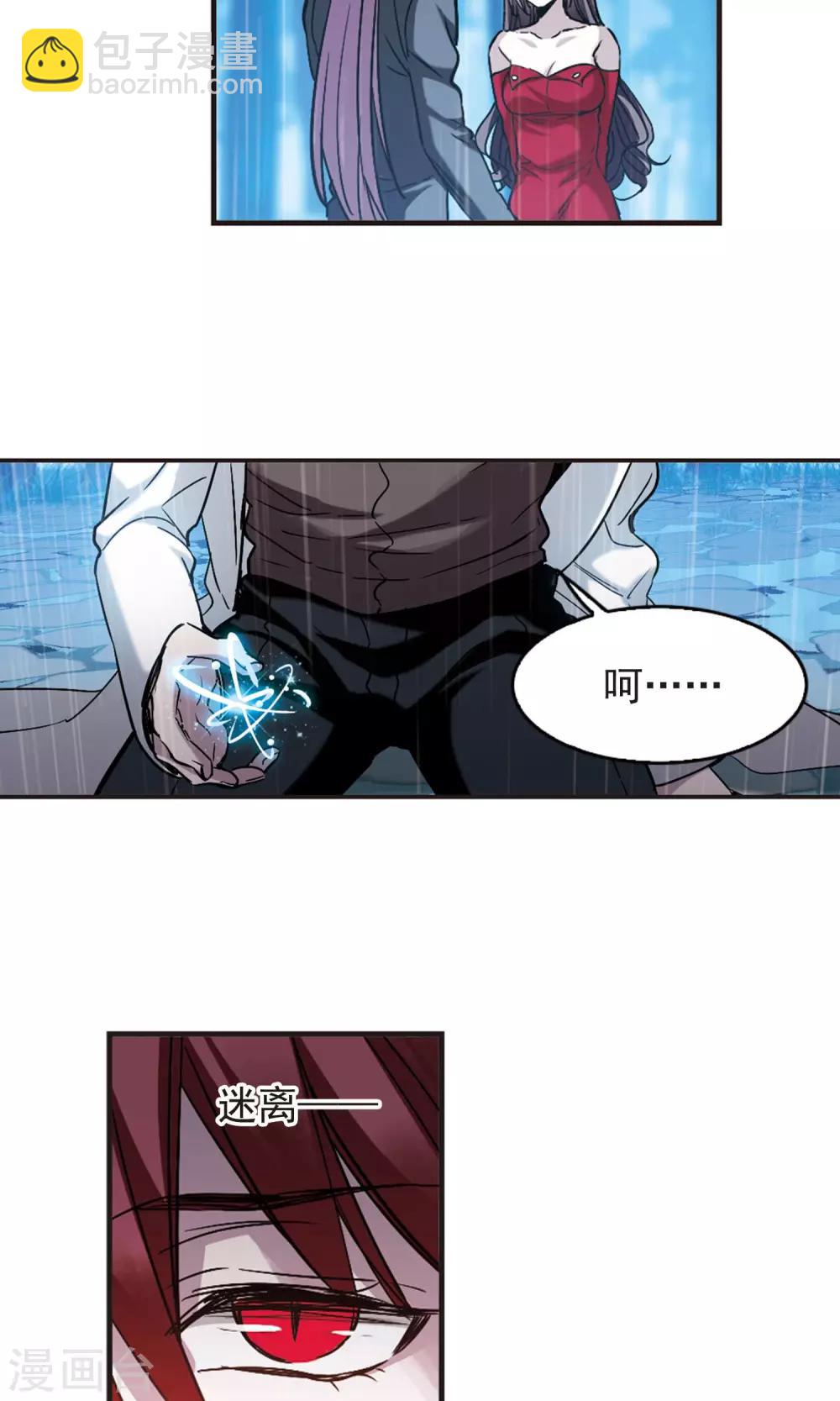 第410话 信念.信仰.神3-第410话