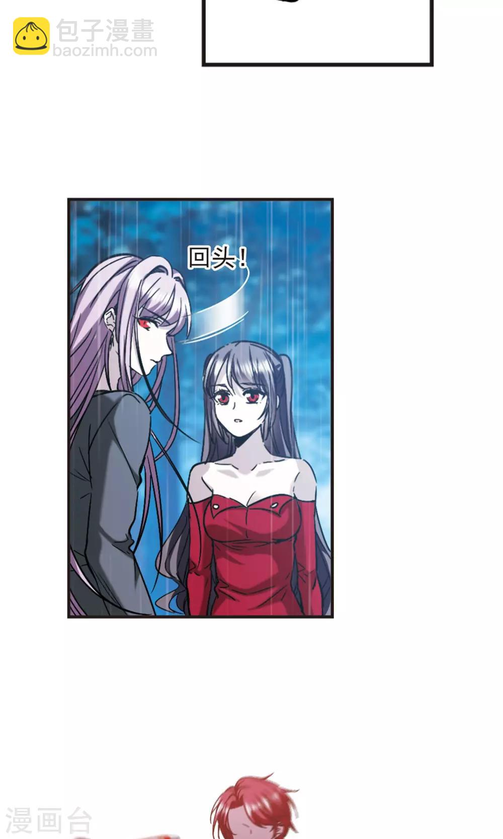第410话 信念.信仰.神3-第410话
