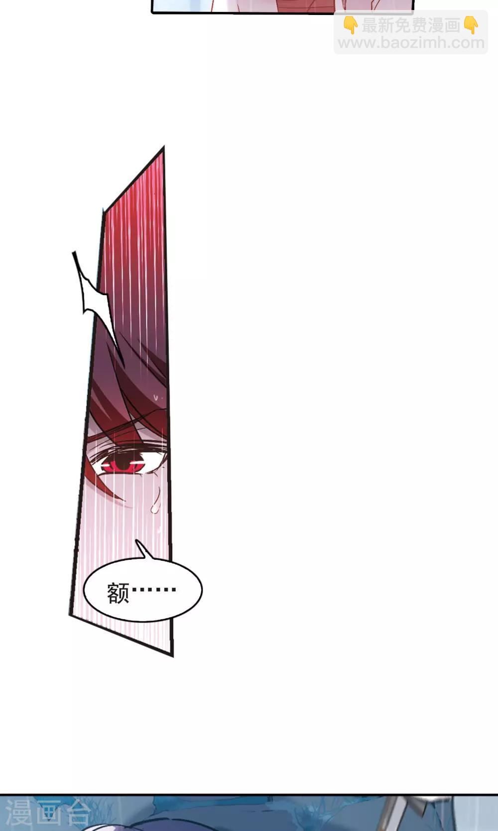 第410话 信念.信仰.神3-第410话