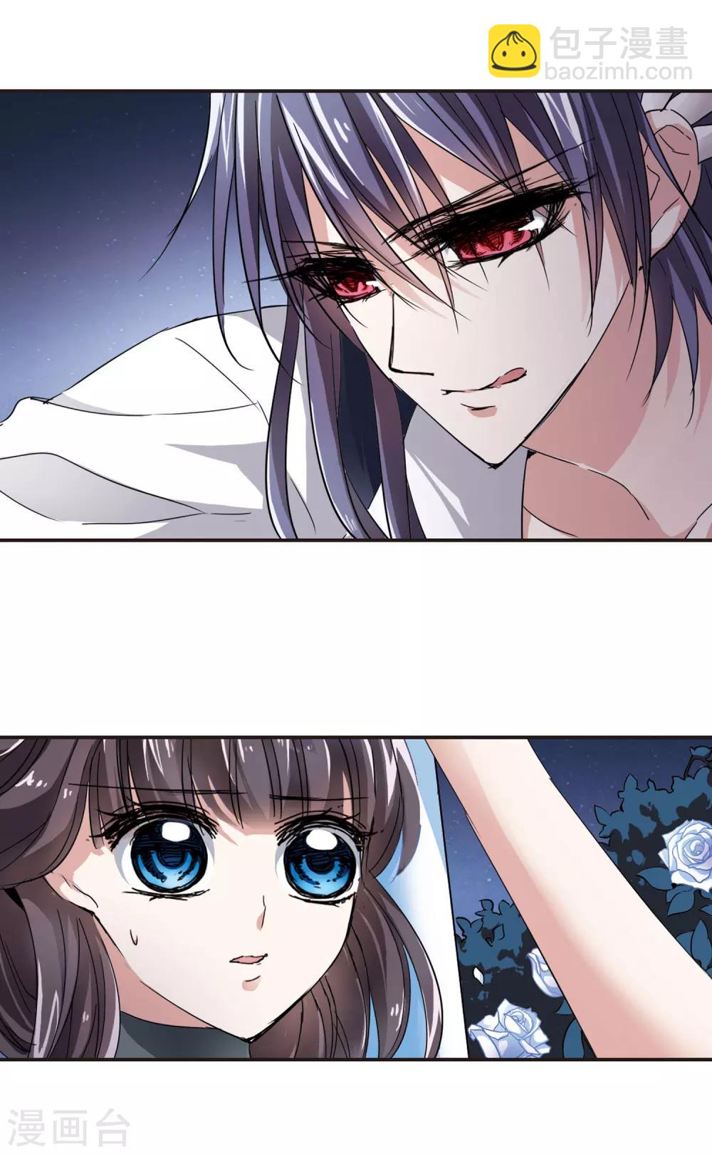 第42话 真相3-第42话