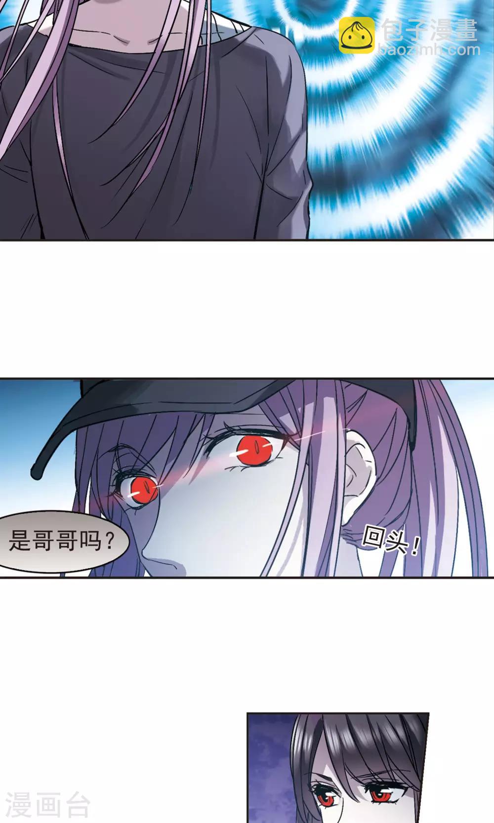 第412话 再创禁域1-第412话