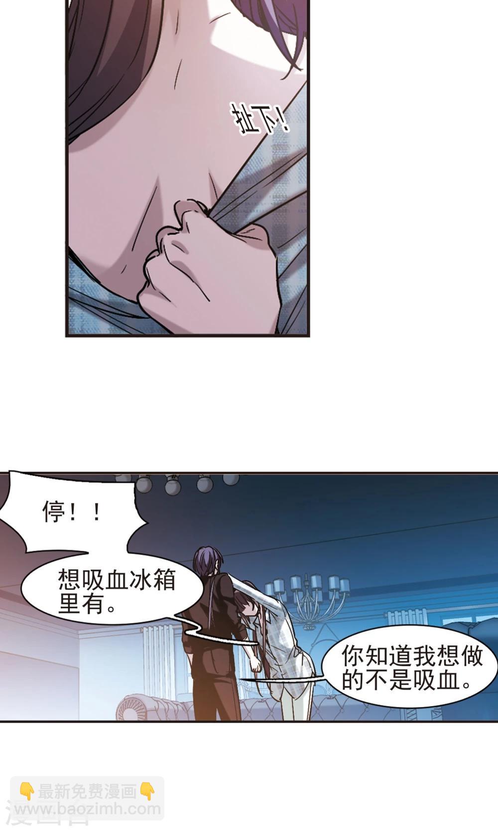 第414话 再创禁域3-第414话