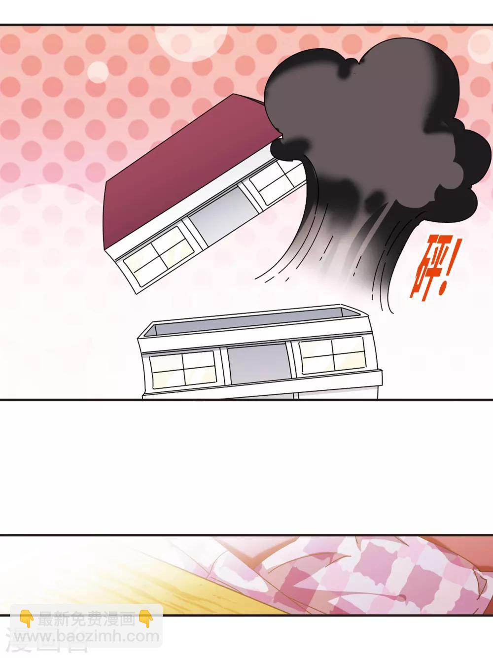 元旦番外3-第438话