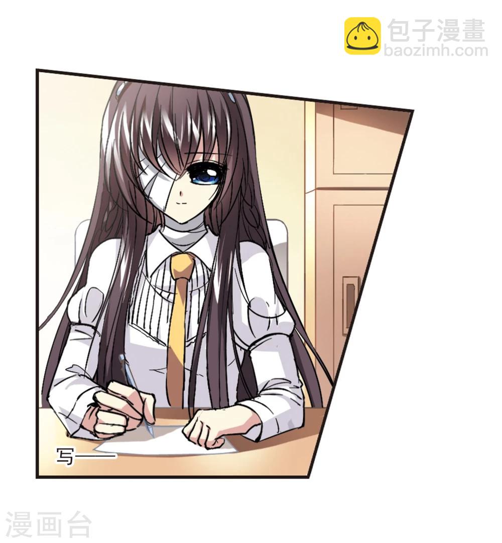 第46话 新的危机1-第46话