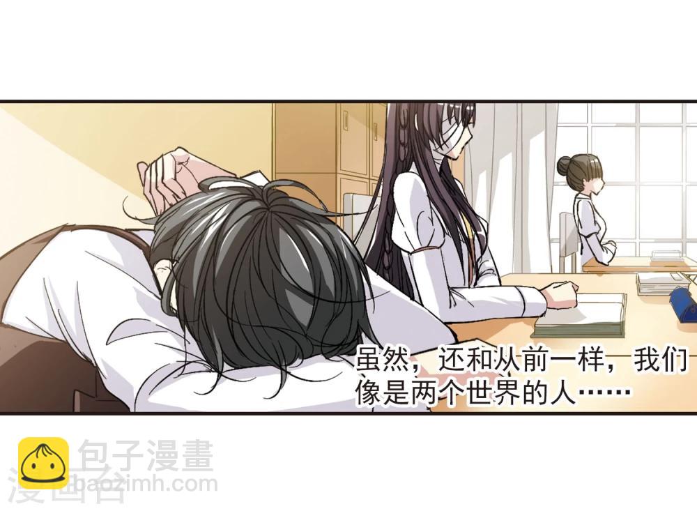 第46话 新的危机1-第46话